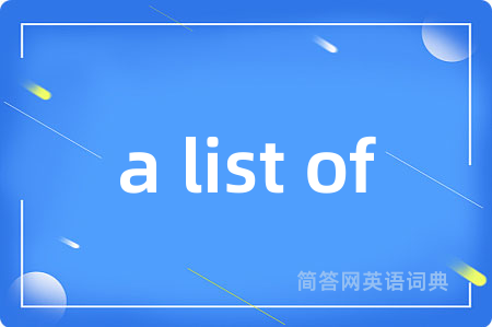 a list of