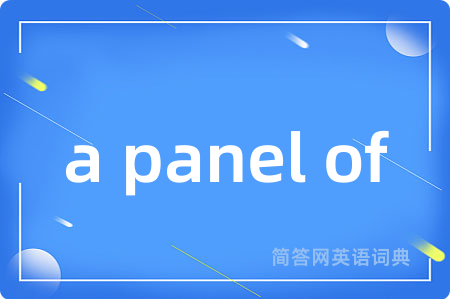 a panel of