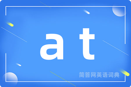 a t