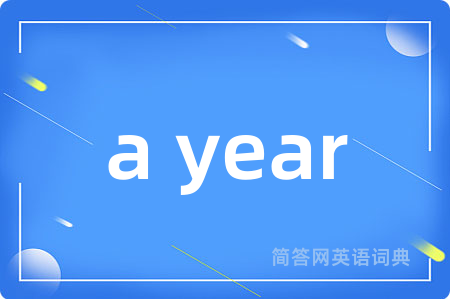 a year