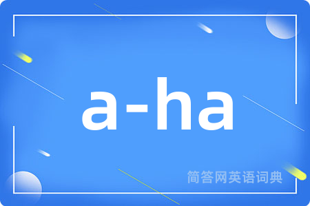 a-ha