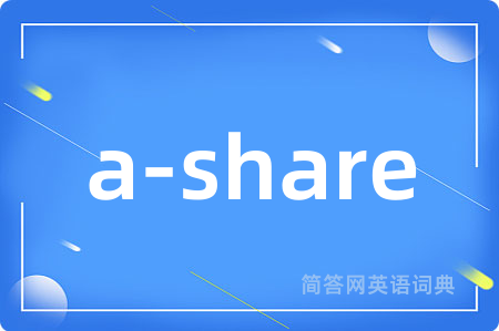 a-share