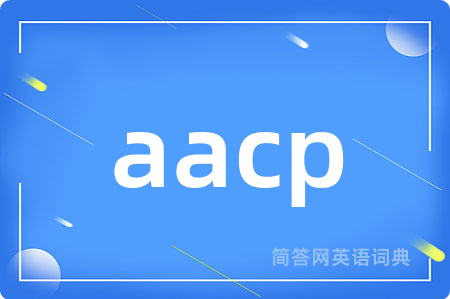 aacp
