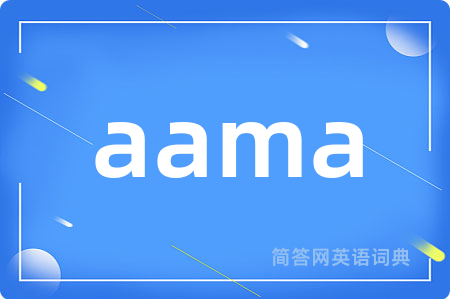 aama