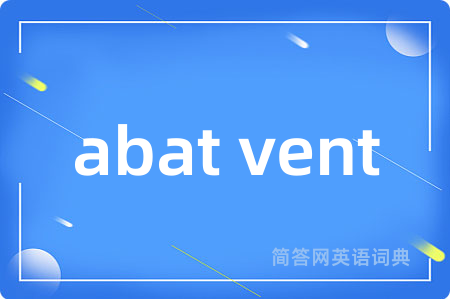 abat vent