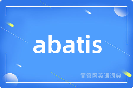 abatis