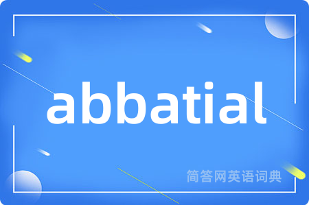abbatial