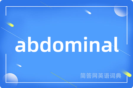 abdominal