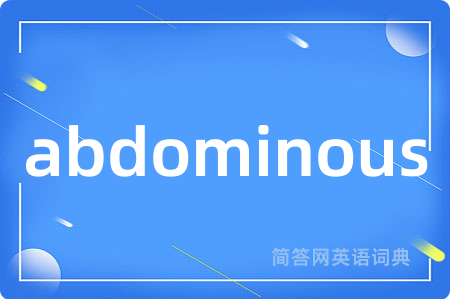 abdominous