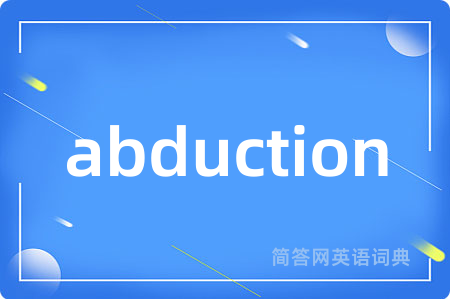 abduction