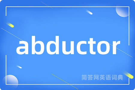 abductor