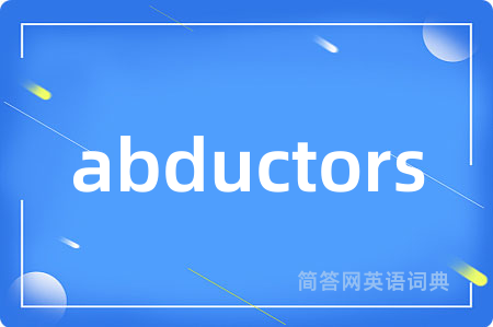 abductors
