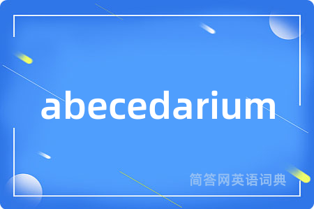 abecedarium