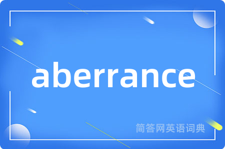 aberrance