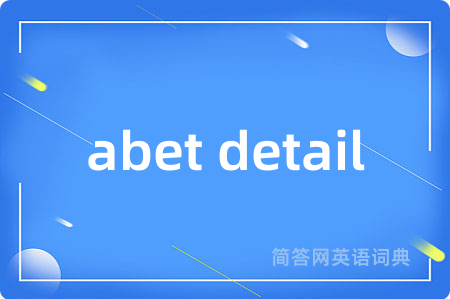 abet detail