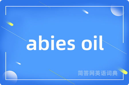abies oil