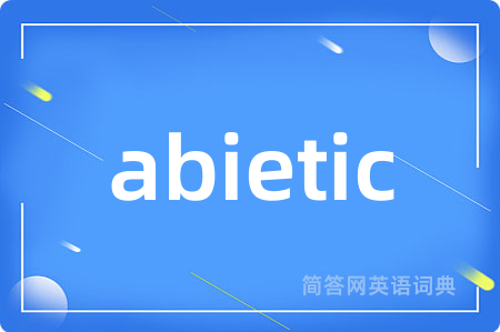 abietic
