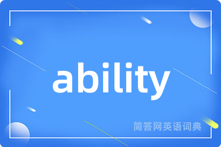 ability