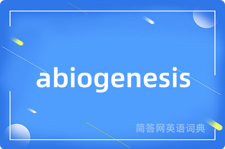 abiogenesis