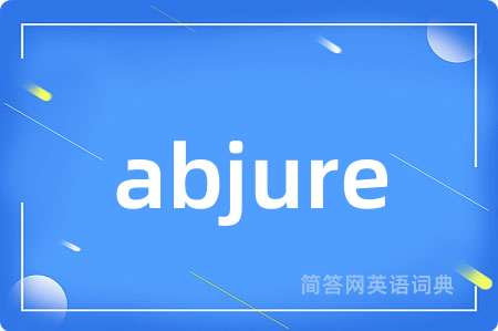 abjure