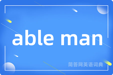 able man