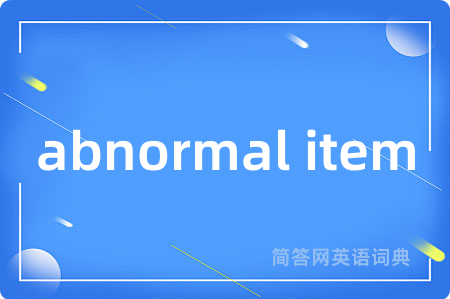 abnormal item