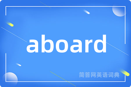 aboard