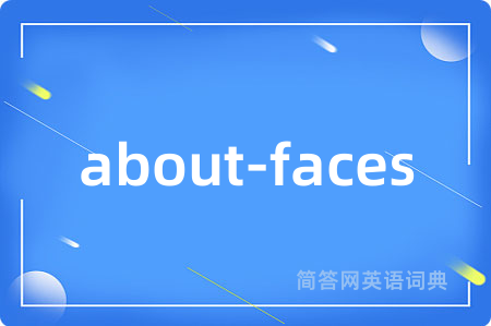 about-faces