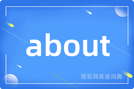 about
