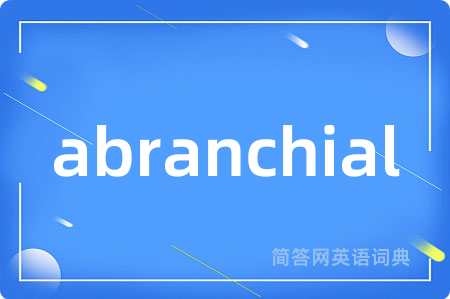 abranchial