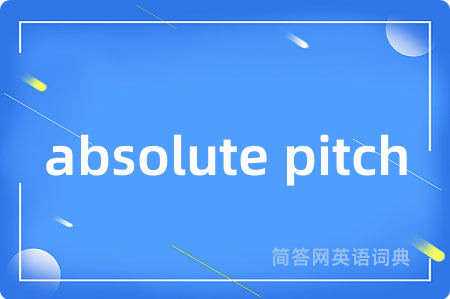 absolute pitch