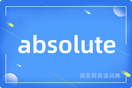 absolute
