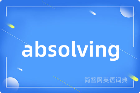 absolving