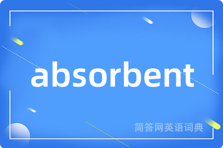 absorbent