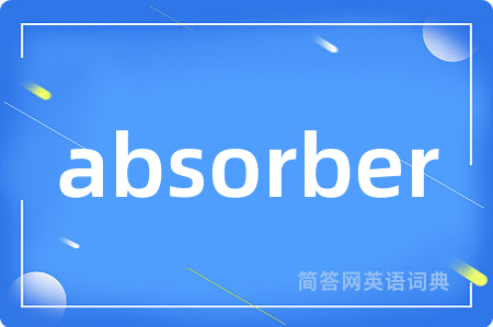 absorber