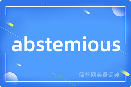 abstemious