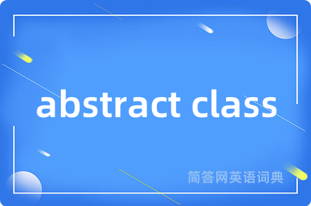 abstract class