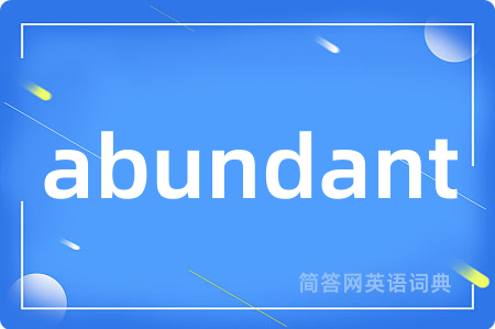 abundant