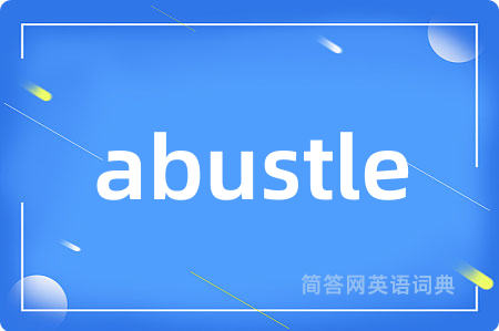 abustle
