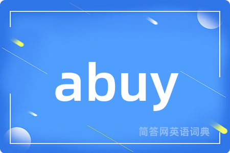 abuy