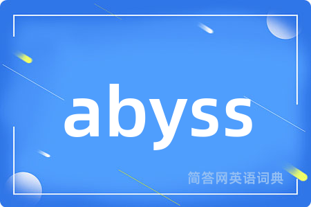 abyss