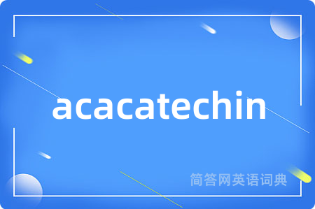 acacatechin