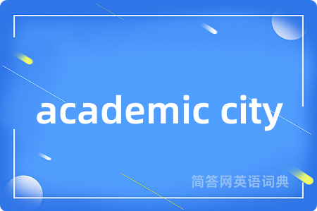 academic city