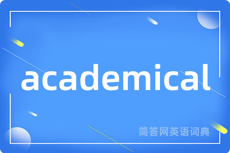 academical