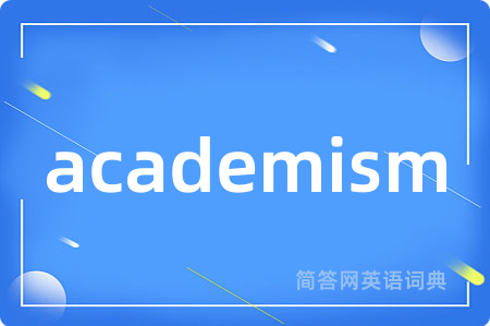 academism