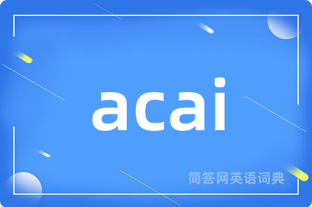 acai