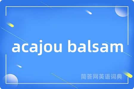 acajou balsam