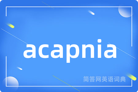 acapnia