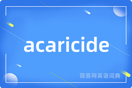 acaricide