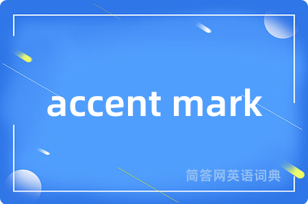 accent mark